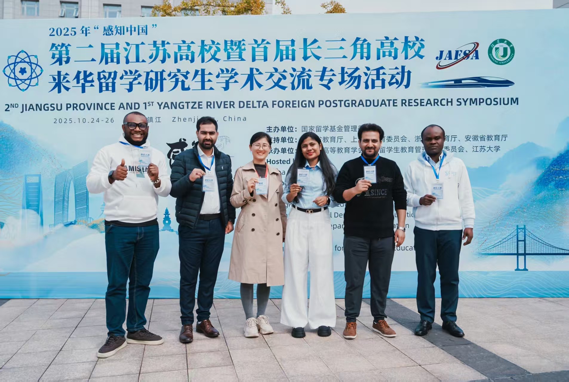 904905b67e30c6879b2f7548e002e6ca