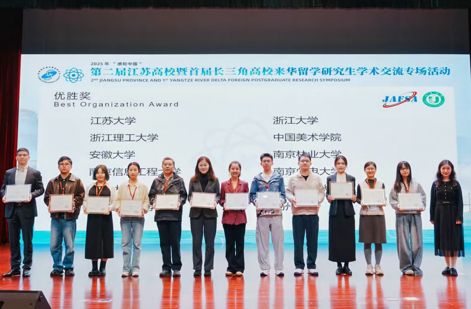 364607eed589f75184b5b6cd724a4d2c