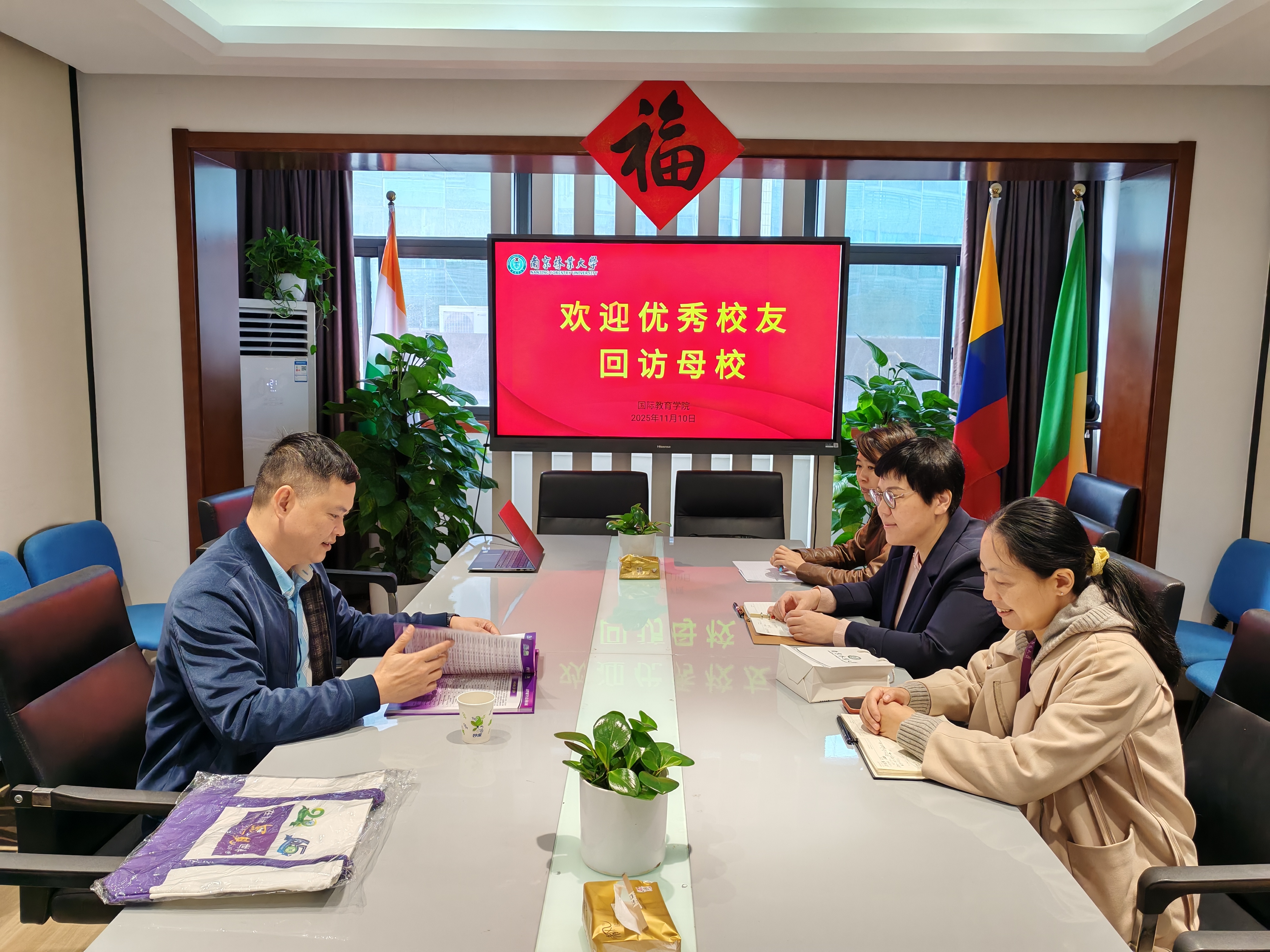 856699143e141fa6a9ab8adab61fa74d