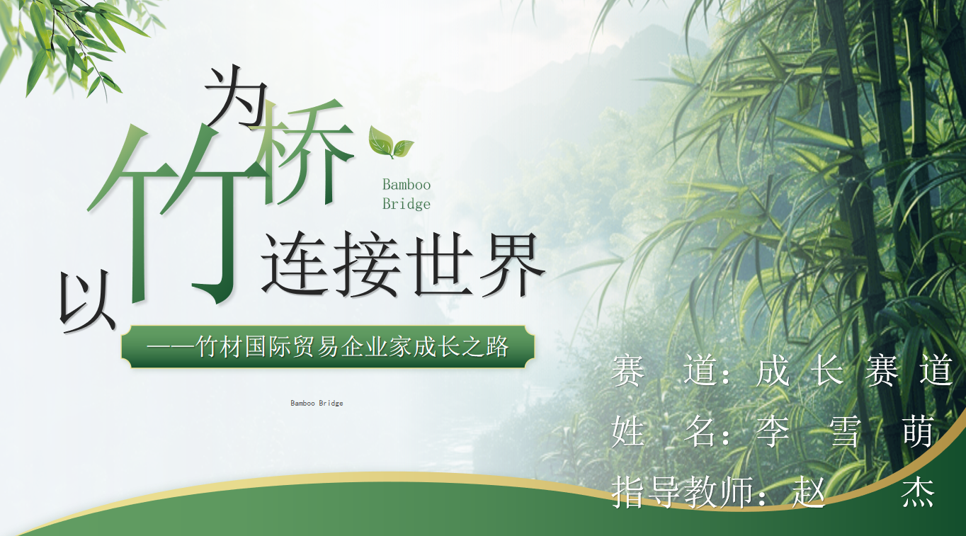 图片1_14619图片1