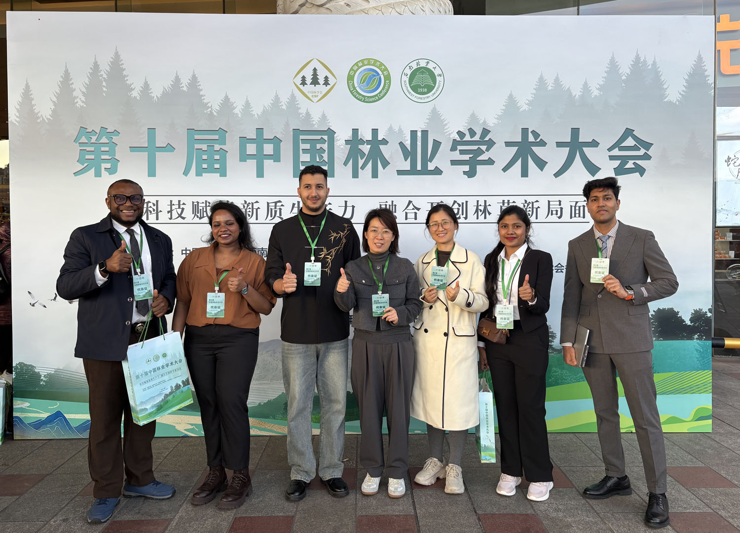 682204FAD70A7F49D8948BEA884D0F79