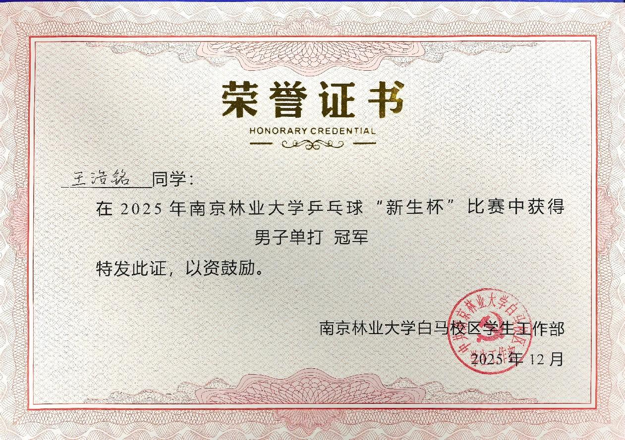 图片1_50036图片1