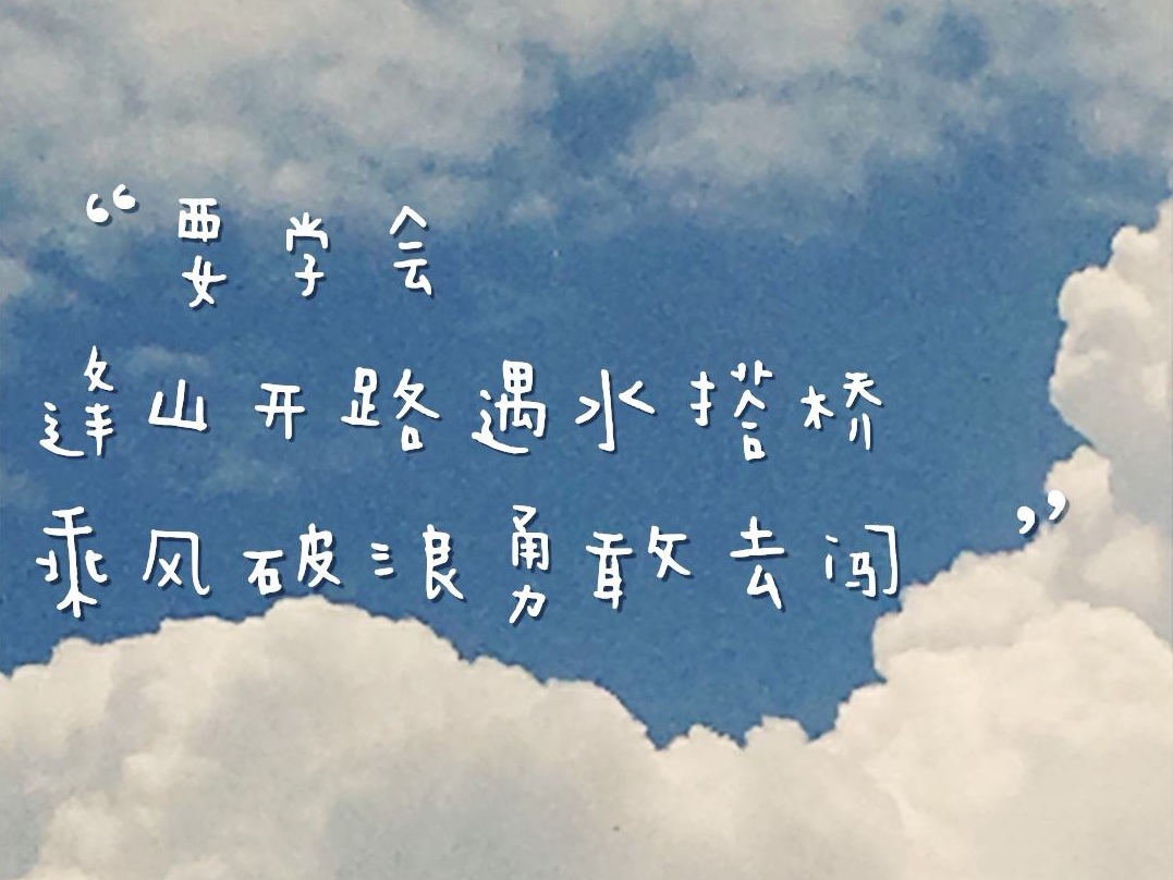QQ图片20211219205836